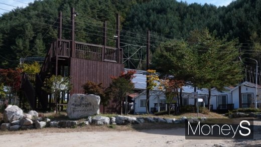 가리산 방재체험마을. /사진=박성기 여행 칼럼니스트
