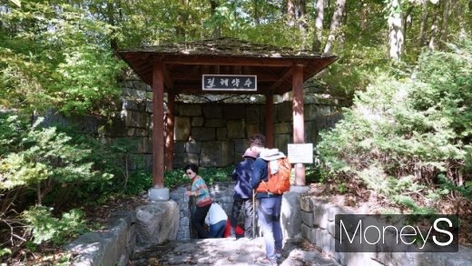 필례약수. /사진=박성기 여행 칼럼니스트