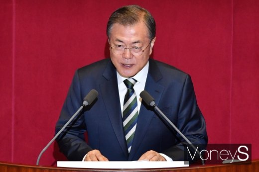[머니S포토] 문재인 대통령, 513조 규모 예산안 시정연설