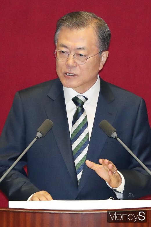 [머니S포토] 시정연설하는 문재인 대통령