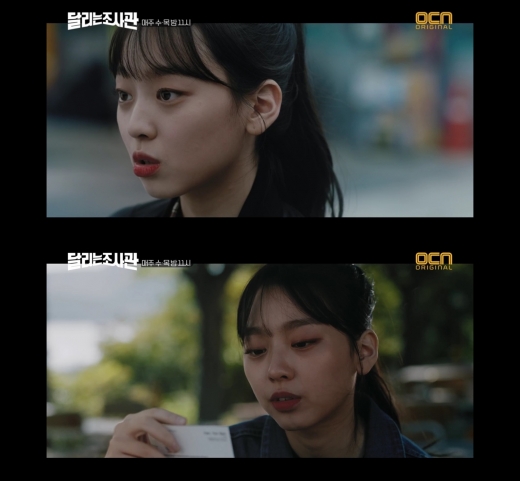 /제공=아티스트컴퍼니