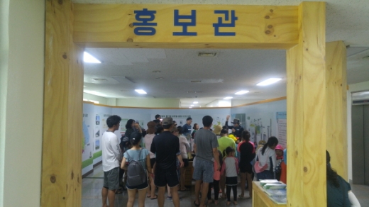 /사진제공=김해시