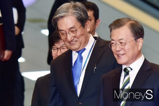 [머니S포토] 국회 시정연설 마친 문재인