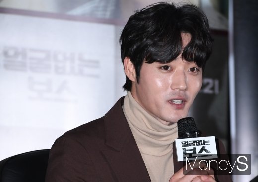 [머니S포토] 이하율, 중저음 목소리