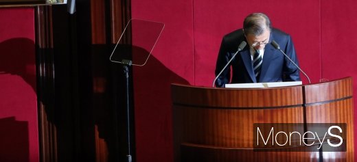 [머니S포토] 시정연설 마친 문재인 대통령