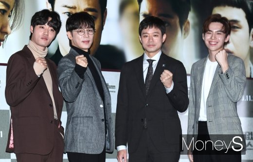 [머니S포토] 이하율·진이한·천정명·김도훈 '힘찬 파이팅!'
