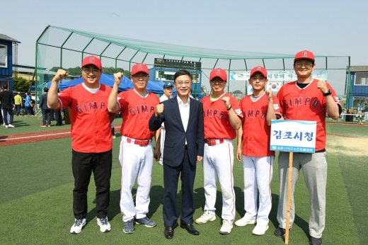 문화·체육시설로 풍성한 여가도시 구현. / 사진제공=김포시