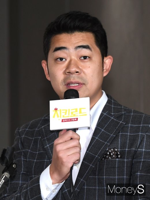 [머니S포토] 김기욱 '오늘 사회 맡았어요'