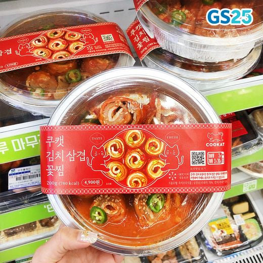 GS25, 차별화 메뉴 강화…쿠캣과 손잡고 선보인 ‘쿠캣김치삼겹꽃찜’ 열풍
