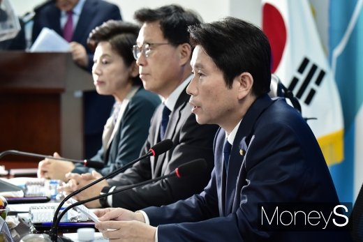 [머니S포토] 발언하는 이인영 원내대표