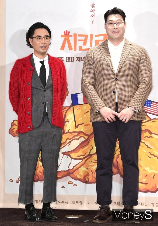 [머니S포토] 정재형·오세득, 어색한 사이