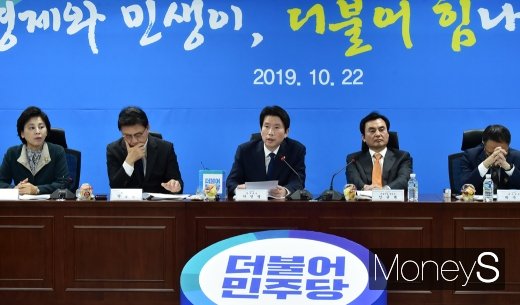 [머니S포토] 이인영 