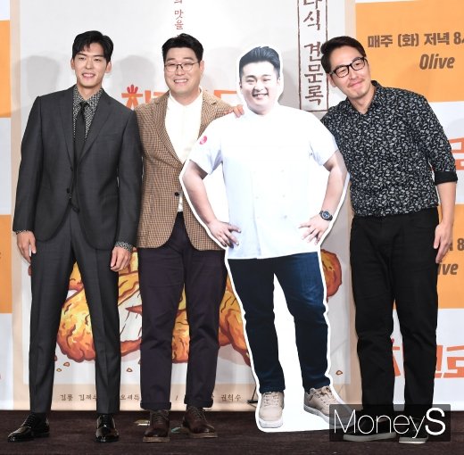 [머니S포토] 오스틴강·오세득·김풍 '스타 세프군단'