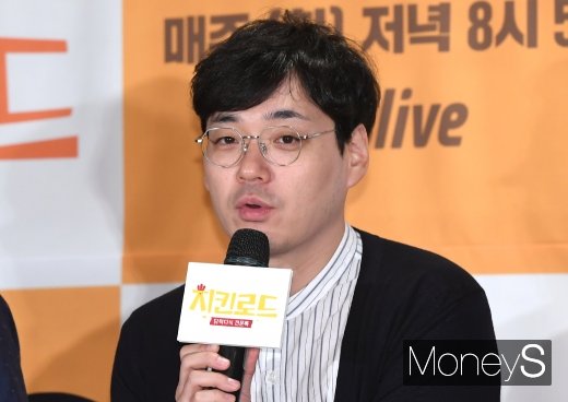 [머니S포토] '치킨로드'의 오청PD