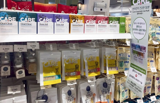 동국제약 몰리스케어플러스. /사진제공=동국생활과학