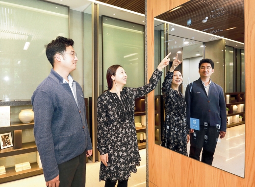 래미안 IoT HomeLab(홈랩)  체험관. /사진제공=삼성물산