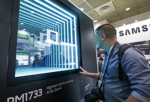 지난 10월8일 서울 강남구 코엑스에서 열린 ‘2019 반도체 대전’(SEDEX). /사진= 뉴스1 DB