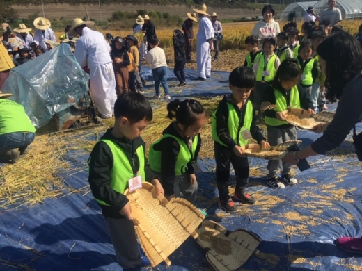 2018년 전통 농경문화 복원행사 모습/사진제공=기장군