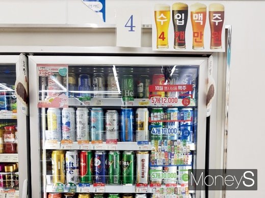 /사진=김설아 기자