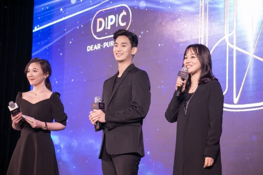 김수현. /사진=DPC 제공