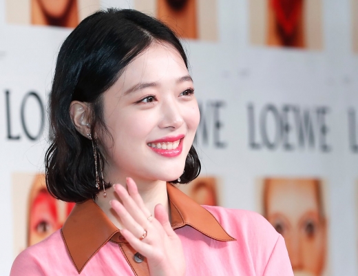 고 설리. /사진=뉴스1  