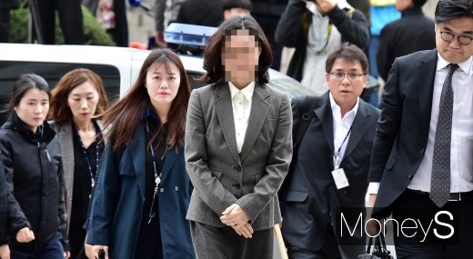 [머니S포토] 정겸심 교수 '업무상횡령·자본시장법 위반' 혐의 영장실질심사 출석
