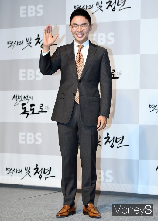 [머니S포토] 설민석 'EBS 프로그램으로 처음 인사드려요'