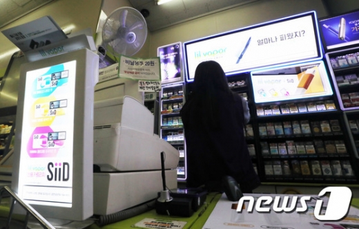 /사진=뉴스1