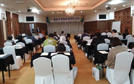 전남도가 23일 보성다비치콘도에서 SNS 담당 공무원 홍보역량 강화 연찬회를 열어 도민과의 소통 확대 방안을 공유하고 있다. /사진=머니S DB