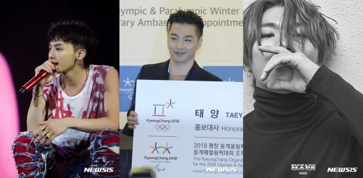 지드래곤, 태양, 대성(왼쪽부터). /사진=뉴시스(YG엔터테인먼트 제공)    