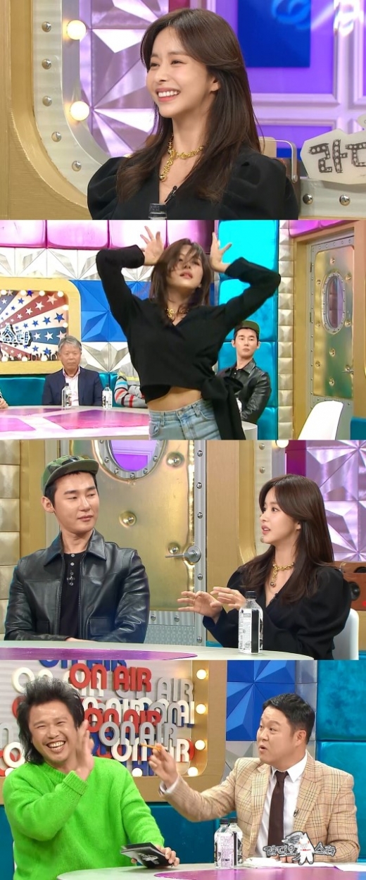 한보름 결혼. /사진=라디오스타 제공