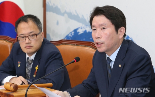 이인영 더불어민주당 원내대표가 23일 당 최고위원회의에서 발언하는 모습. /사진=뉴시스    