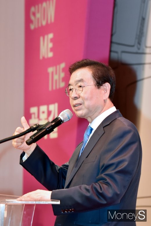 [머니S포토] 박원순 시장, 