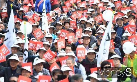 [머니S포토] '타다 아웃'을 위해 모인 택시조합원들