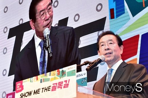 [머니S포토] 박원순 