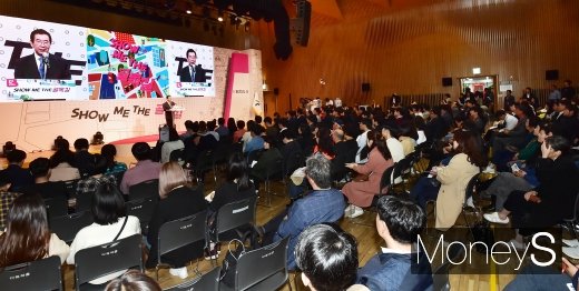 [머니S포토] 골목길 재생사업 성과 전하는 박원순 시장