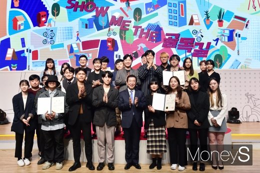 [머니S포토] 정감있는 우리동네 골목길, 다시 만들어요