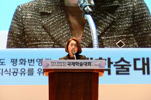 은수미 시장 