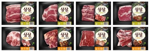 금천미트, 정육점에 가지 않아도 편의점에서 간편하게 만날 수 있는 신선육 선보여