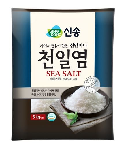 다가오는 김장철, 신송식품 국산 ‘천일염’으로 더욱 건강하고 맛있게