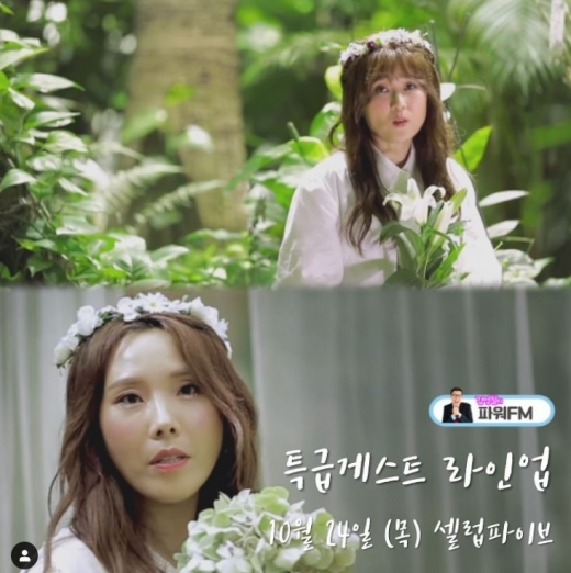 개그맨 김영철. /사진=김영철의 파워fm 인스타그램