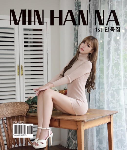 /사진=임팩트스튜디오