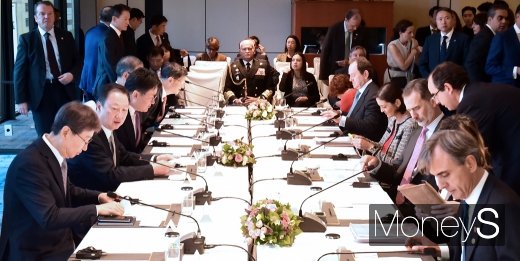 [머니S포토] 대한상의, 스페인 국왕 초청 간담회 개최