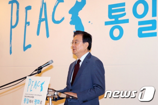 홍석현 한반도평화만들기 이사장. /사진=뉴스1
