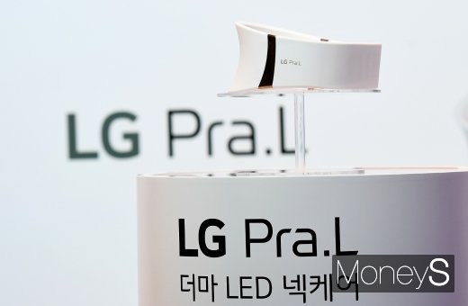 [머니S포토] LG전자 프라엘, '더마 LED 넥케어' 론칭