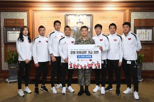 맘스터치, 군대스리가 ‘예비군 편’ 영상 공개