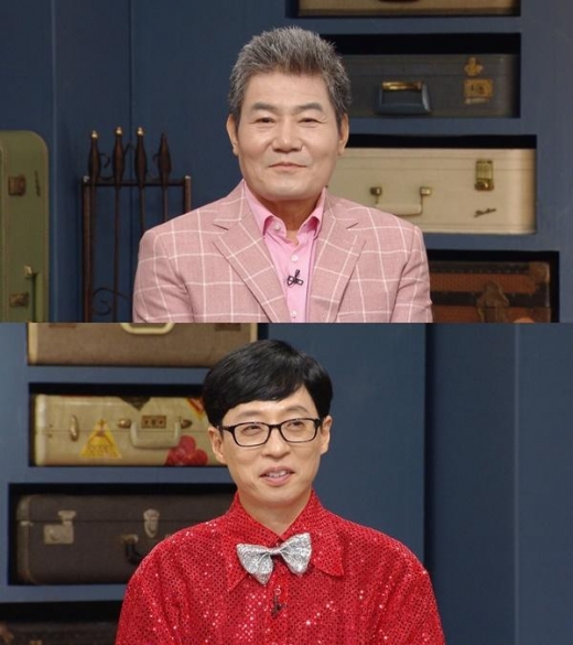 '해투4’ 진성, 
