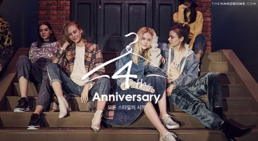 /사진=더한섬닷컴 캡처