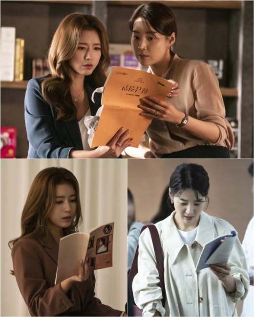 ‘황금정원’ 대립 관계 한지혜-오지은, 평소엔 친근 '반전 케미'