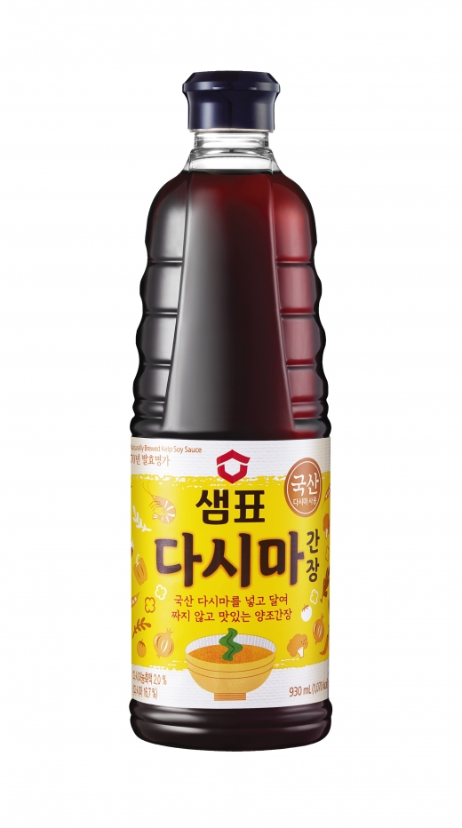 샘표, ‘떡볶이 양념’ 3종 “개성대로 입맛대로~ 우리집이 떡볶이 맛집!